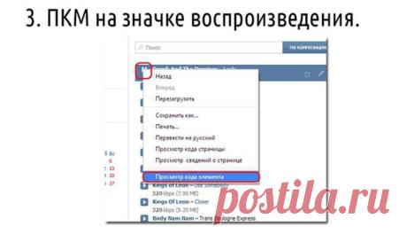 Денис: НЕ сожелеть о прошлом