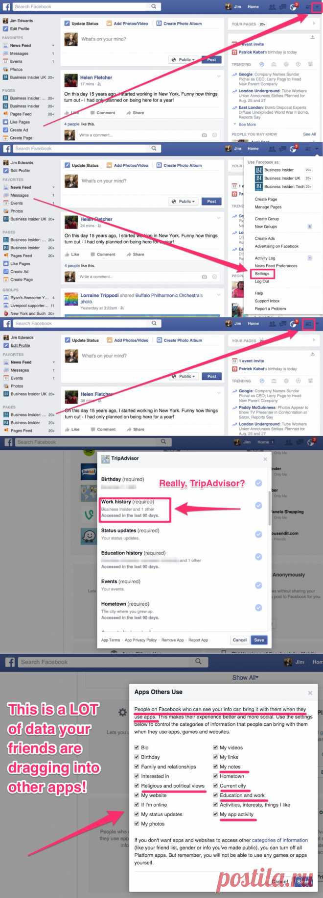 Как узнать, кто получает Ваши данные в Facebook, и закрыть им доступ