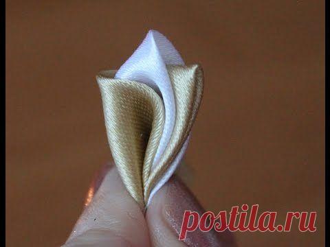 тройной лепесток канзаши/Triple petal kanzashi - YouTube