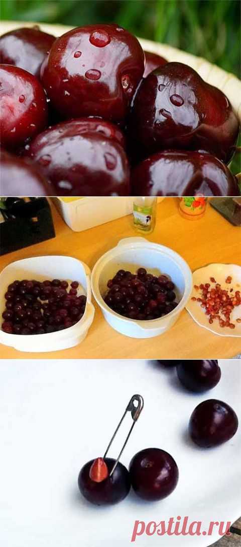 Как очистить вишню от косточек | Домашняя кулинария
