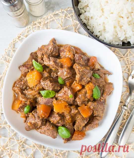 Рагу из говядины с тыквой | Вкусный блог - рецепты под настроение