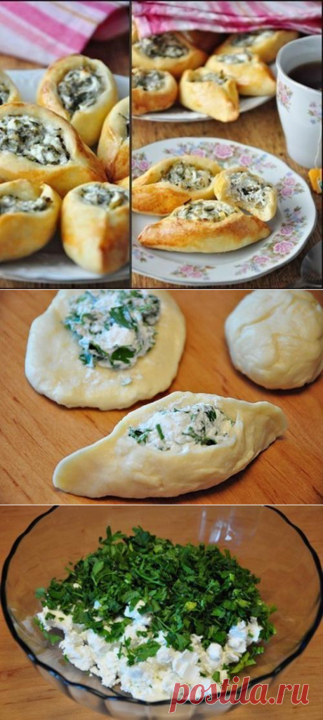 Восточные пирожки с сыром Фета. | Школа красоты