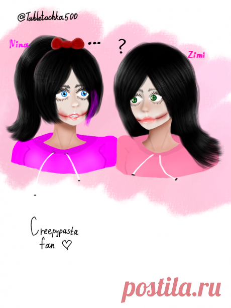 #ЗимиУбийцаКрипипаста #зими_убийца_2024 #ZimiTheKillerCreepypasta #НинаУбийцаКрипипаста #нина_убийца_2011 #NinaTheKillerCreepypasta