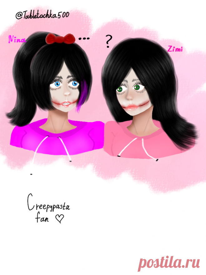 #ЗимиУбийцаКрипипаста #зими_убийца_2024 #ZimiTheKillerCreepypasta #НинаУбийцаКрипипаста #нина_убийца_2011 #NinaTheKillerCreepypasta