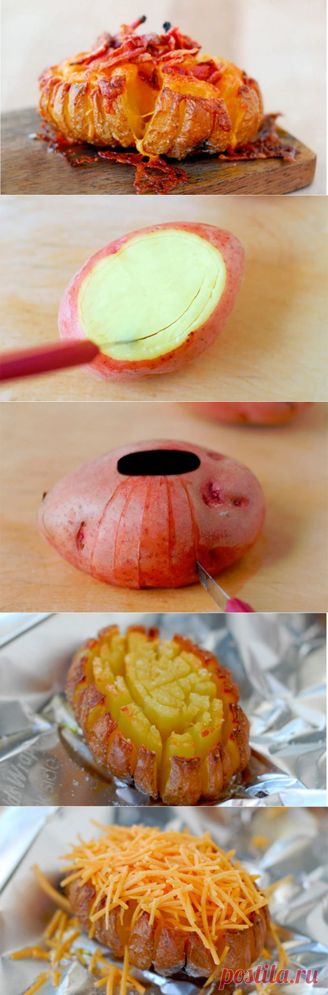 УЗНАВ ЭТОТ СЕКРЕТ, ВЫ НИКОГДА БОЛЬШЕ НЕ БУДЕТЕ ЗАПЕКАТЬ КАРТОШКУ ПО-СТАРОМУ!