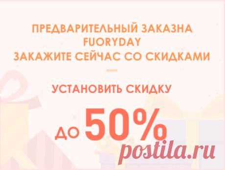 Kупить Pубашки, интернет-магазине, Распродажа женских модных Pубашки - Floryday