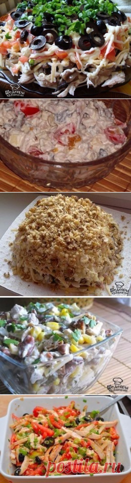 Салат с куриным филе