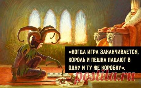 OK.RU