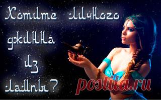 Пошаговый рецепт творожного торта с желе