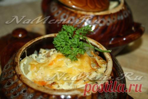 Картошка с рыбой в горшочках