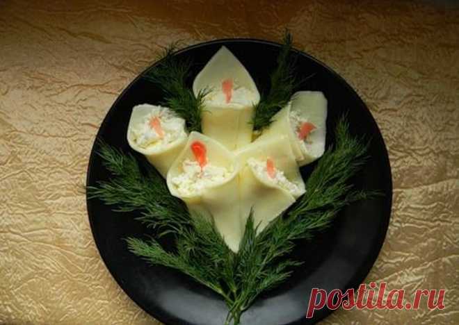 Закуска 
