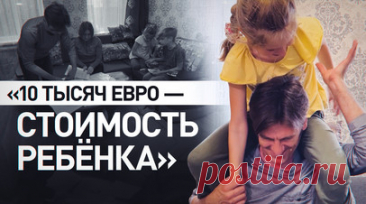 Семья беженцев с Украины рассказала, как в Нидерландах у них пытались отнять детей. Олеся Платонова из Артёмовска рассказала, как боролась за собственных детей в Нидерландах, куда она уехала с Украины. Женщина остановилась в гостинице для беженцев в Нардене. На четвёртый день к ней нагрянули полиция и спецслужбы, они забрали двоих детей из-за жалоб на их плохое поведение. Также очевидцы сказали, что мать якобы накричала на ребят после напряжённого дня. Начался судебный процесс, который…