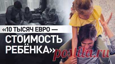 Семья беженцев с Украины рассказала, как в Нидерландах у них пытались отнять детей. Олеся Платонова из Артёмовска рассказала, как боролась за собственных детей в Нидерландах, куда она уехала с Украины. Женщина остановилась в гостинице для беженцев в Нардене. На четвёртый день к ней нагрянули полиция и спецслужбы, они забрали двоих детей из-за жалоб на их плохое поведение. Также очевидцы сказали, что мать якобы накричала на ребят после напряжённого дня. Начался судебный процесс, который…