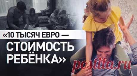Семья беженцев с Украины рассказала, как в Нидерландах у них пытались отнять детей. Олеся Платонова из Артёмовска рассказала, как боролась за собственных детей в Нидерландах, куда она уехала с Украины. Женщина остановилась в гостинице для беженцев в Нардене. На четвёртый день к ней нагрянули полиция и спецслужбы, они забрали двоих детей из-за жалоб на их плохое поведение. Также очевидцы сказали, что мать якобы накричала на ребят после напряжённого дня. Начался судебный процесс, который…