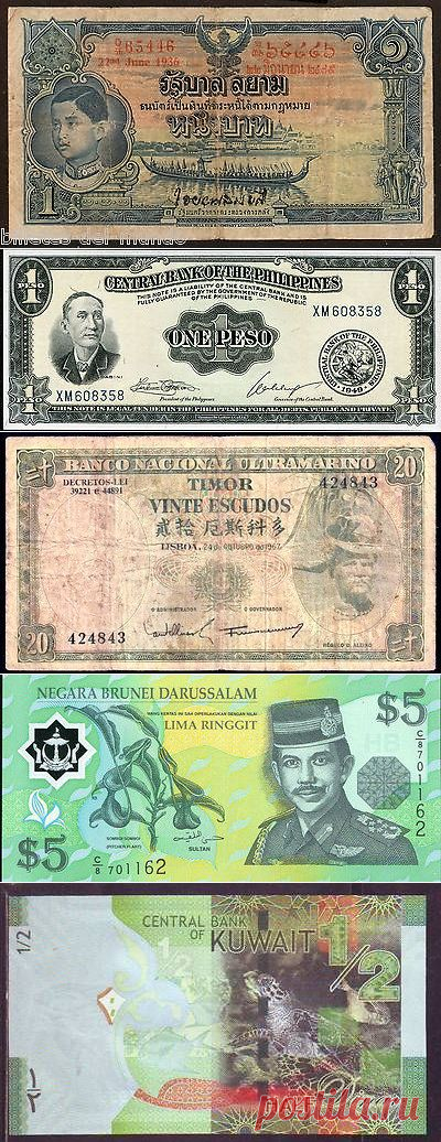 Otros billetes Asia, Asia, Billetes extranjeros, Monedas y Billetes