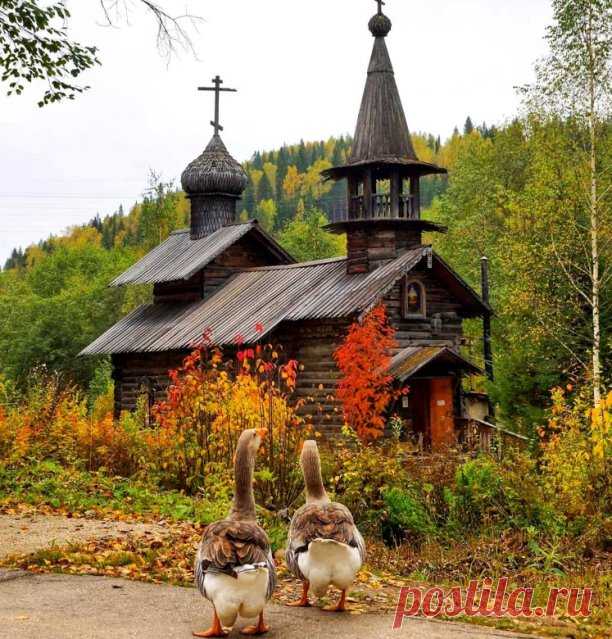 ღВ этнографическом парке реки Чусовой.
Пермский край.