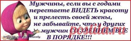 Мой Мир@Mail.Ru