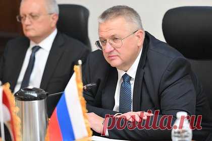 Назначен глава российской делегации на саммите АТЭС