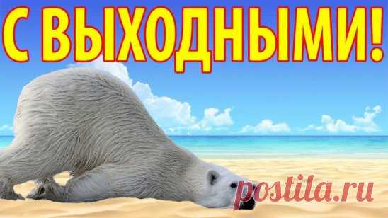 Поиск в Google