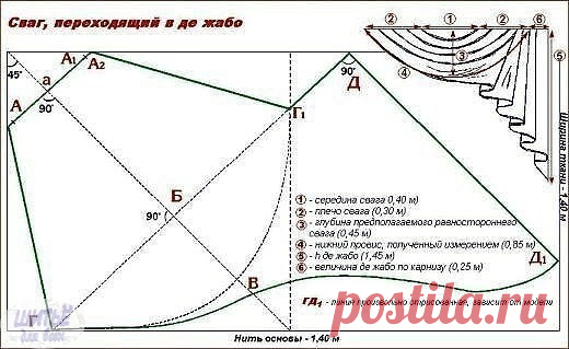 sOC44Xp6DnI.jpg (520×319)