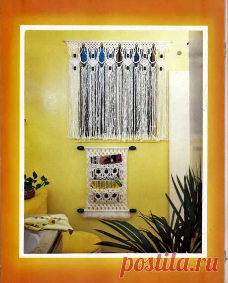 Tie The Knot with Classic Vol. III Macrame от... / Рукоделие / Макраме / Pinme.ru / Pinme