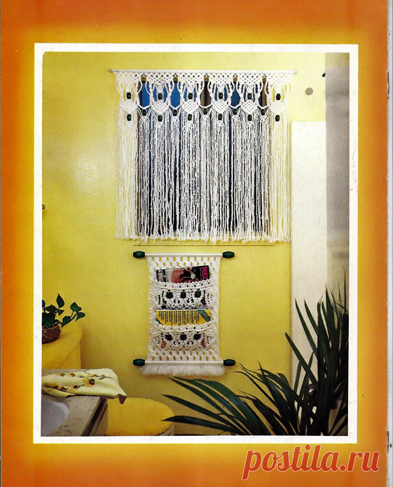 Tie The Knot with Classic Vol. III Macrame от... / Рукоделие / Макраме / Pinme.ru / Pinme