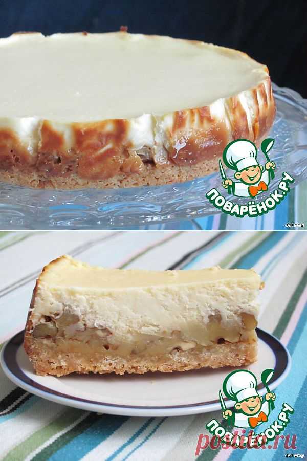 Творожный торт с карамелью и орехами. Автор: dolphy