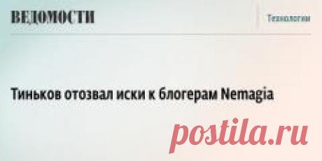 ВЕЛИКОЛЕПНОЕ ОПИСАНИЕ РЕГЛАНА... не сдавливает, не тянет... понятно и доступно..
