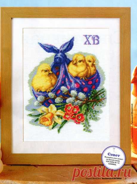Категория (Вышивка) в дневнике Timofeikina – BabyBlog.ru