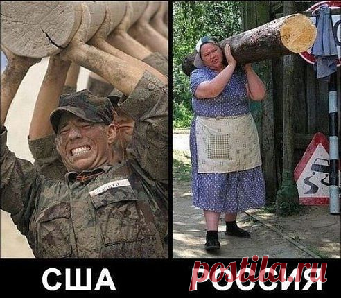 МИРОВОЕ ПОЛИТИЧЕСКОЕ ШОУ - новости каждый день
любовь зайцева (красилова)