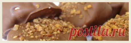 Мятное печенье