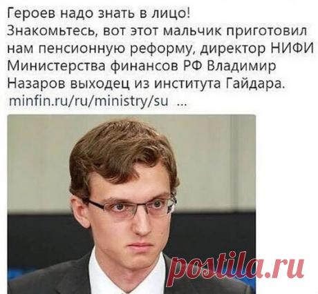 Дом 49 - Google+