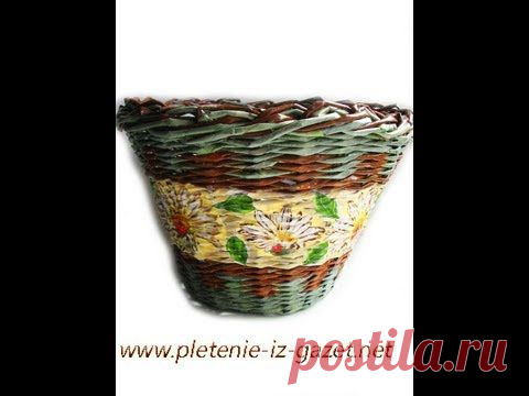 Поделки из газетных трубочек - Поделки из бумаги - Видео мастер-классы - Рукодел.TV