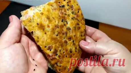ГЕНИАЛЬНЫЙ ПИРОГ! ЭТО ТАК ПРОСТО - ВКУСНЕЕ ПИЦЦЫ