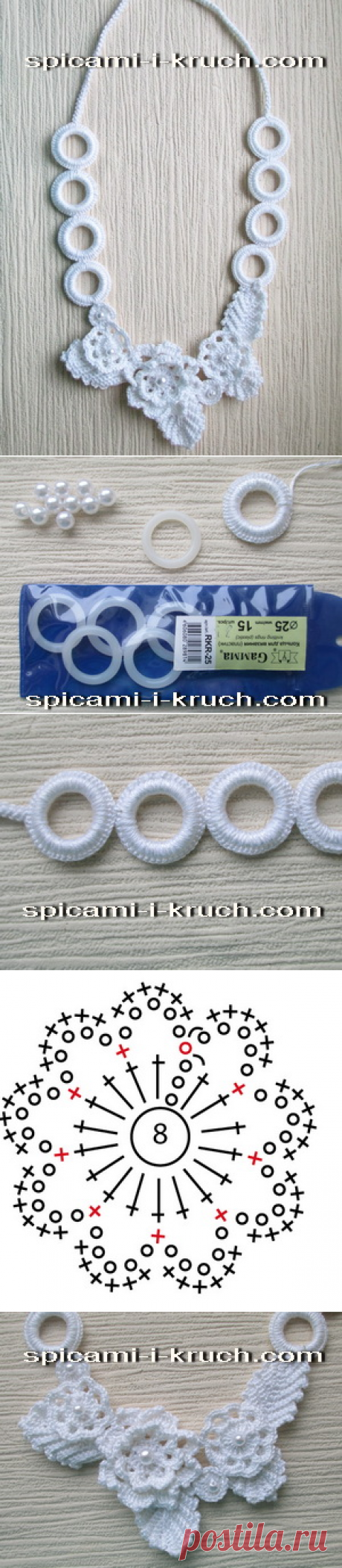 Как связать колье крючком