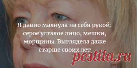 Почта Mail.Ru