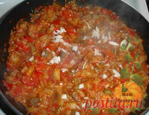 Икра из баклажанов на зиму: рецепты - пальчики оближешь, так вкусно