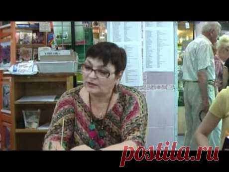 ДФ.Фуксии.М.Шевич 29.04.2012 - YouTube