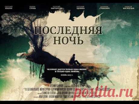 СМОТРИМ ФИЛЬМЫ.