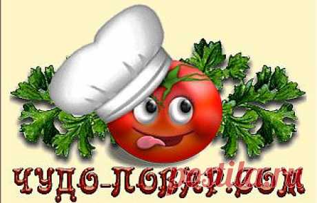 Рецепты к Пасхе – рецепты с фото