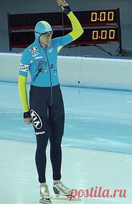Чемпион мира 2013года по конькобежному спорту,