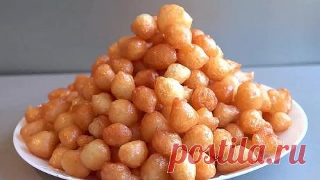 Быстрая ВОСТОЧНАЯ СЛАДОСТЬ ЗА КОПЕЙКИ - ЛОКМА!