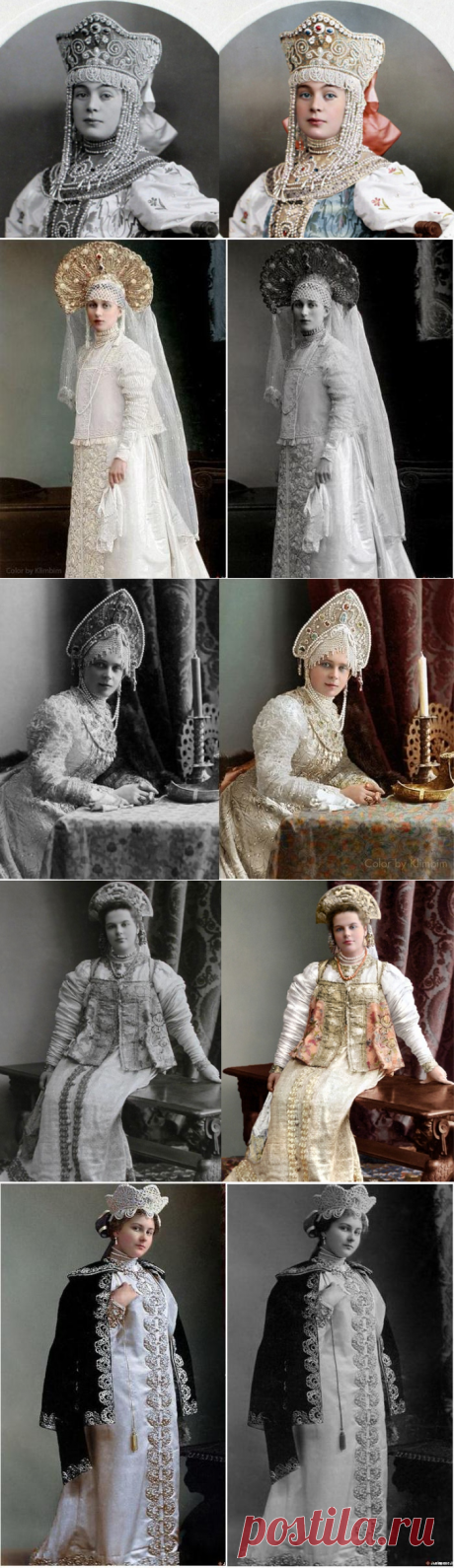 Грандиозный бал-маскарад в доме Романовых: раритетные снимки 1903 года - в цвете