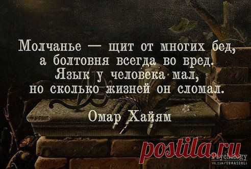 А ВЕДЬ ЭТО ПРАВДА...........
