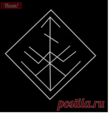 Стимул (пендель себе) | A r c h a i c  H e a r t