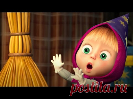 Маша и Медведь - 🎃  Хэллоуин с Машей! 👻  Самые страшные серии