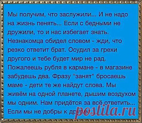 Одноклассники
