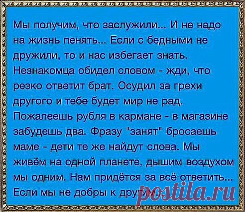 Одноклассники