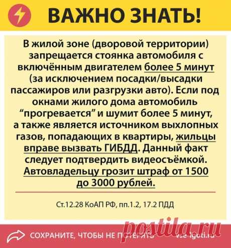 Друзья, напоминаем, что в нашей группе вы можете получить:

 консультацию практикующего юриста, оформление юридических документов, обращайтесь в сообщения группы.

 консультацию по налоговым вычетам, оформление документов на возврат НДФЛ, обращайтесь в сообщения группы.