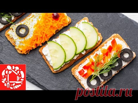 Легкая ЗАКУСКА на Новый год 2020! Готовить Очень Просто и Быстро. НОВОГОДНЕЕ МЕНЮ
